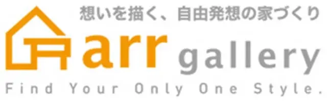 アールプランナー